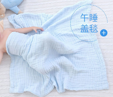 3 lớp 40S 110 * 100 Vải gạc màu xanh nhạt Khăn tắm cho trẻ sơ sinh Sức khỏe