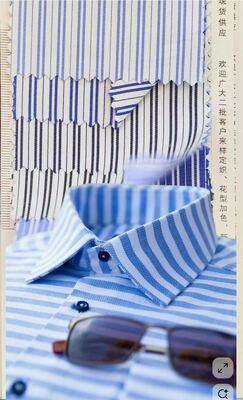 Dải áo sơ mi phục vụ lễ hội dễ bảo trì cho đồng phục và áo sơ mi văn phòng120gm